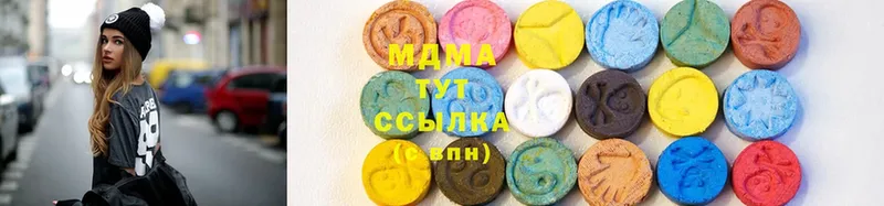 MDMA crystal Гудермес